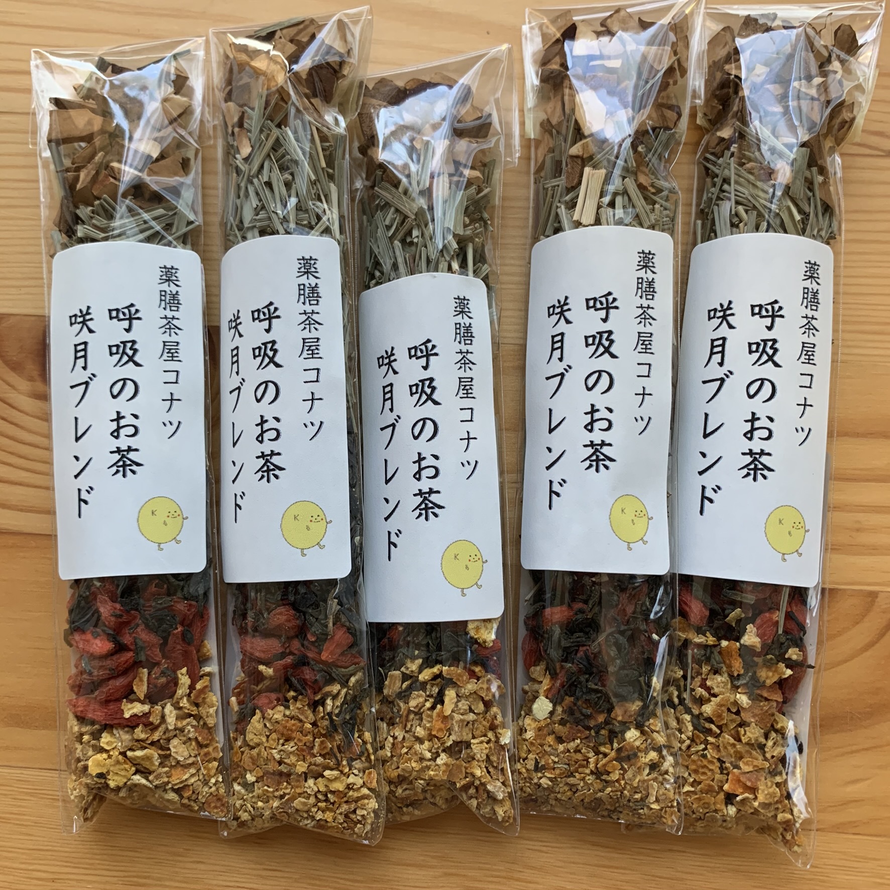 薬膳茶屋コナツのブレンド薬膳茶の画像