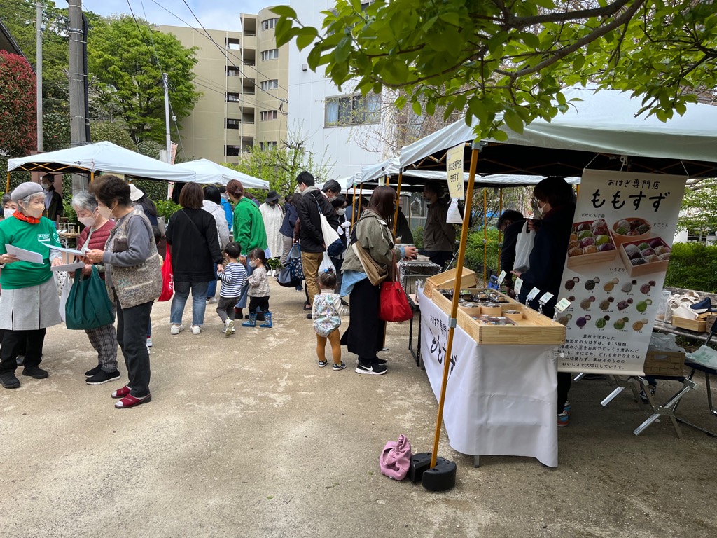 高津さんのいち