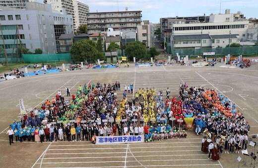 高津地区親子運動会集合写真