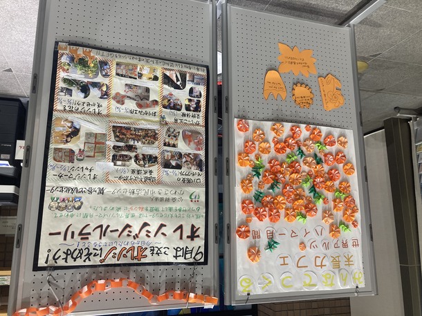 認知症カフェで作成した飾りと梶ヶ谷こども文化センターの取り組み