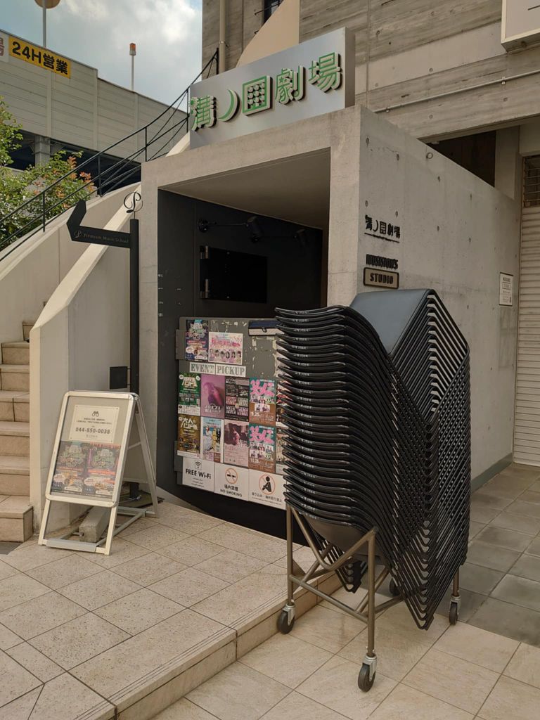 ご提供いただいたイス