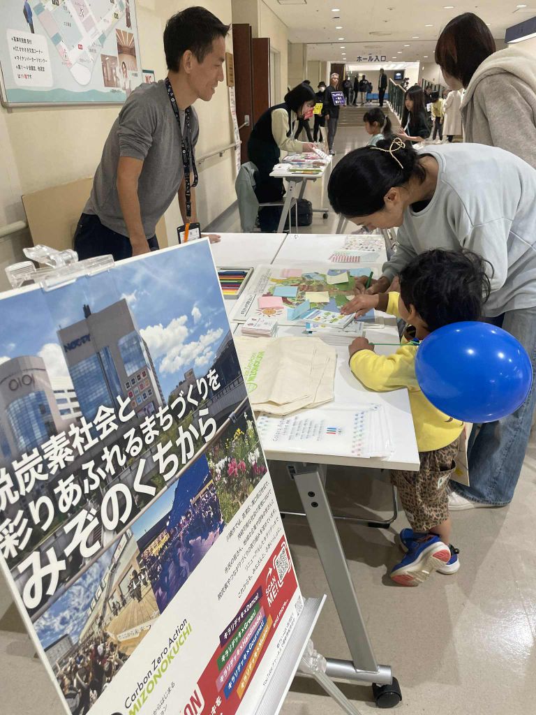 ワークショップの様子2