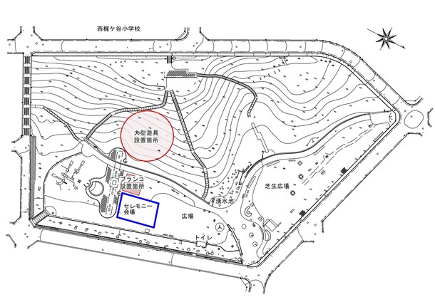 大型遊具