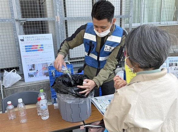 携帯トイレ訓練
