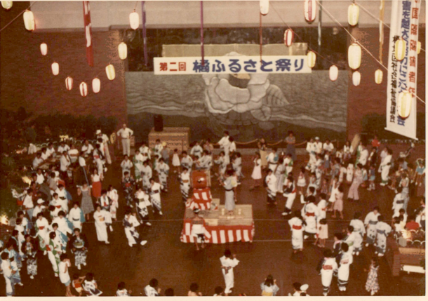 第2回橘ふるさと祭りの盆踊り大会の様子