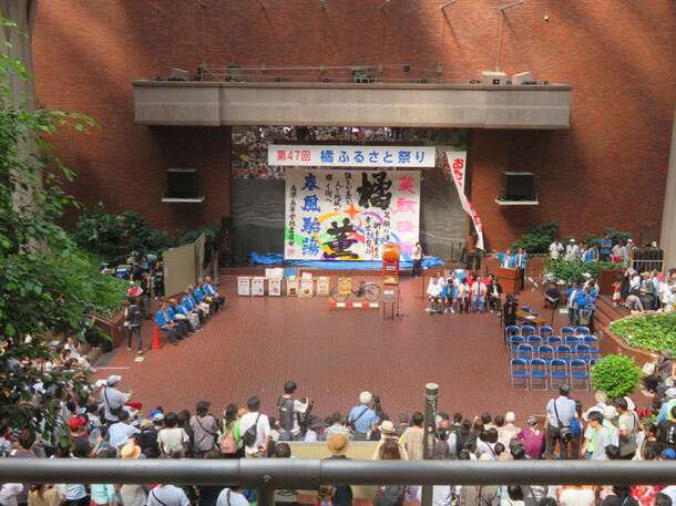 抽選会