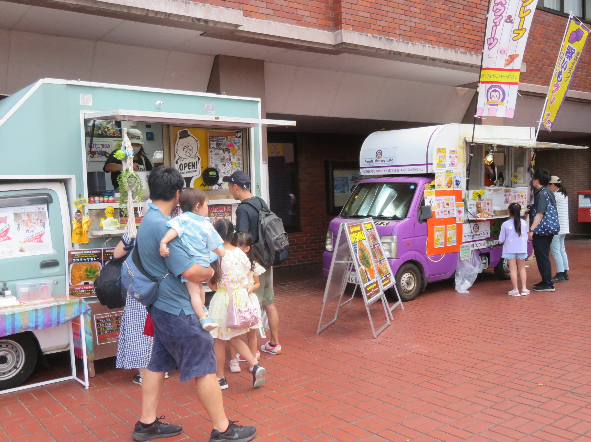 キッチンカー