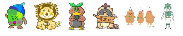 PRキャラクター候補画像