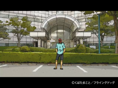 スポット4