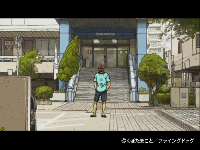 スポット5
