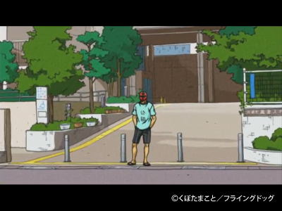 スポット6