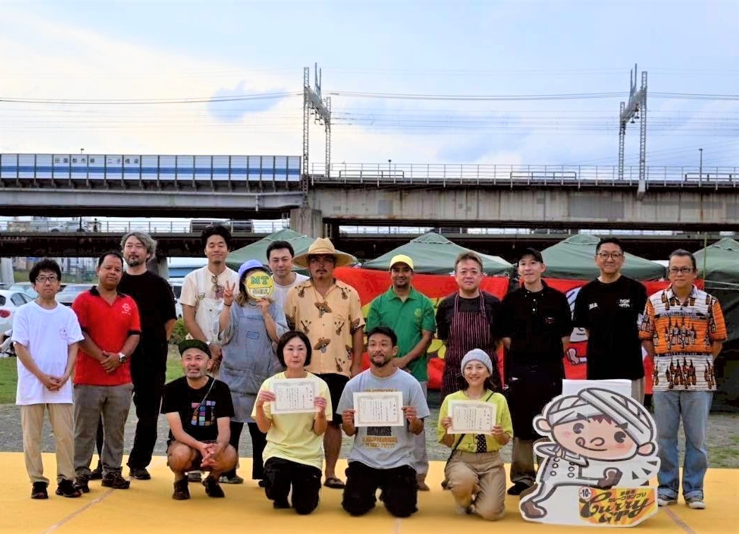 第10回多摩川カレーグランプリ表彰式の様子