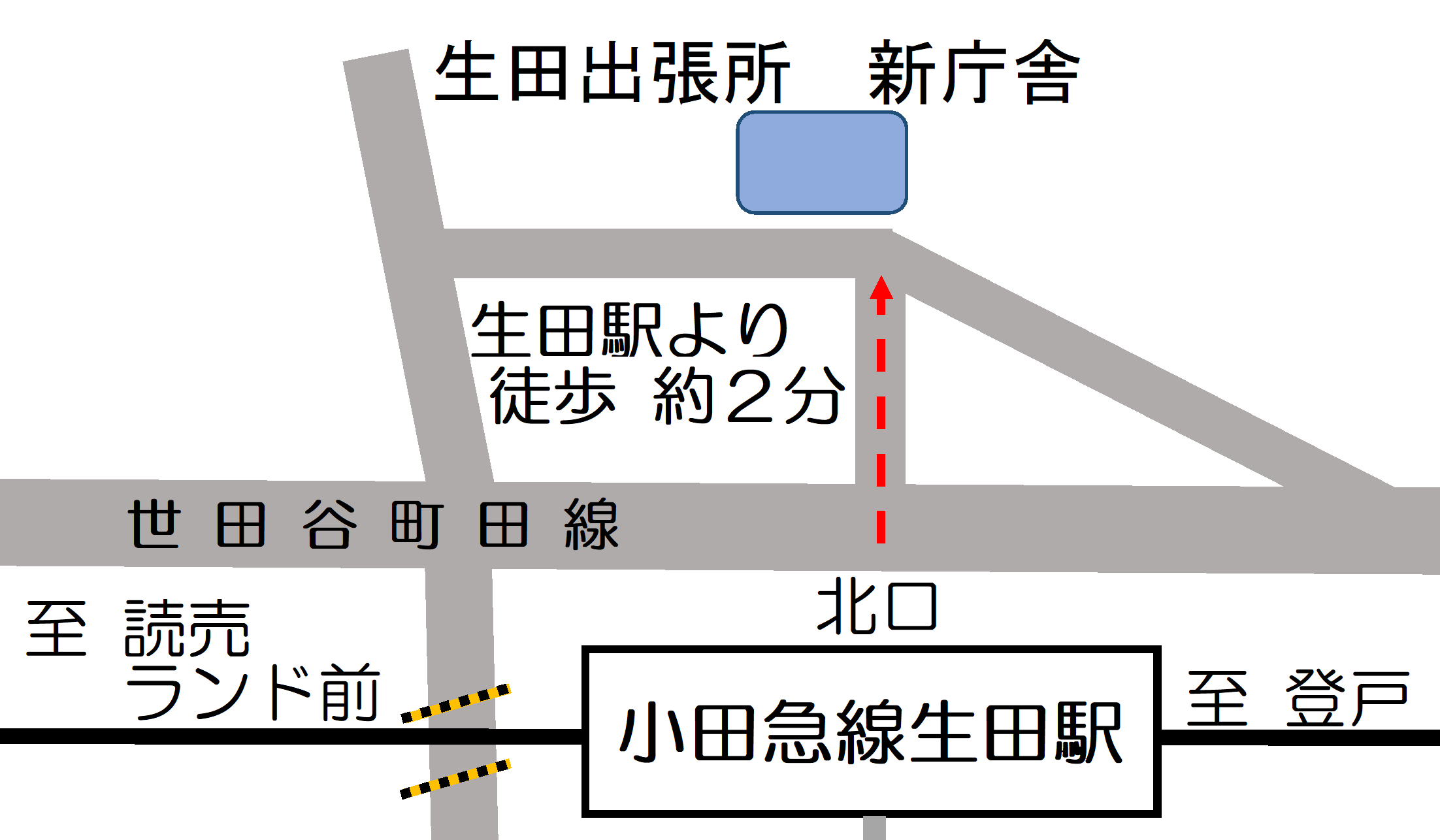 新庁舎案内図