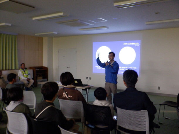 青少年星空ウォッチング画像(1)