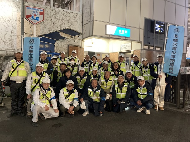 合同パトロール(1)