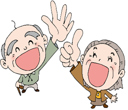 いきいきとした『幸』齢者のイメージ