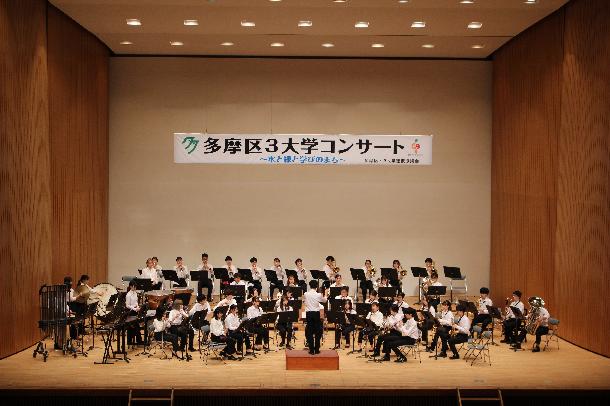 明治大学　Wind　Orchestra