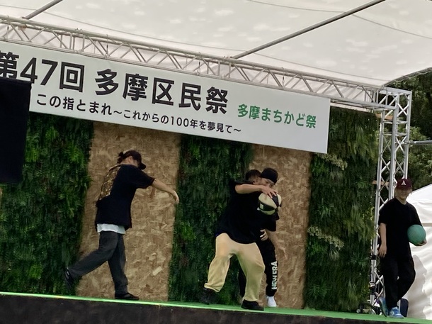 過去の多摩区民祭舞台