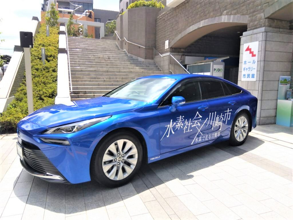 MIRAI