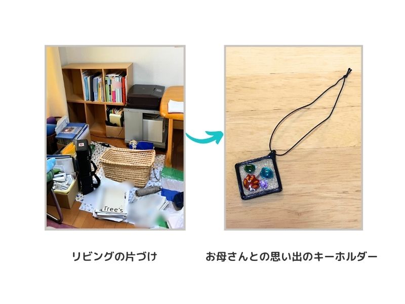 コラム画像
