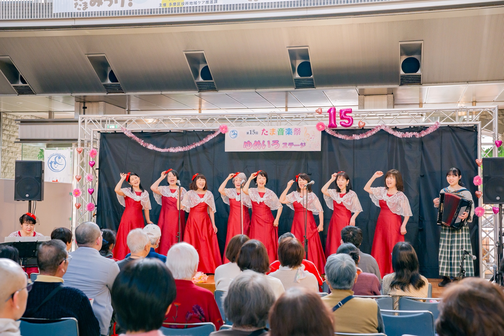 第15回たま音楽祭アトリウムステージ