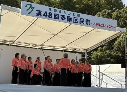 過去のまちかど祭の様子