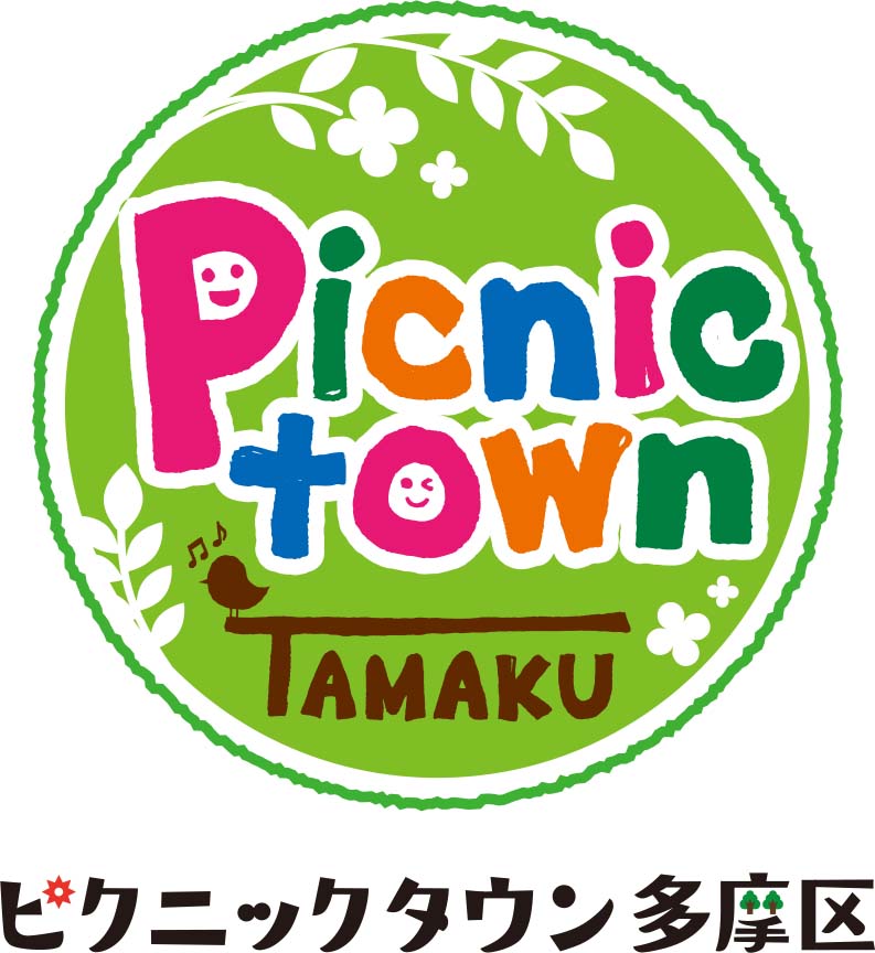 ピクニックタウン多摩区のロゴマーク