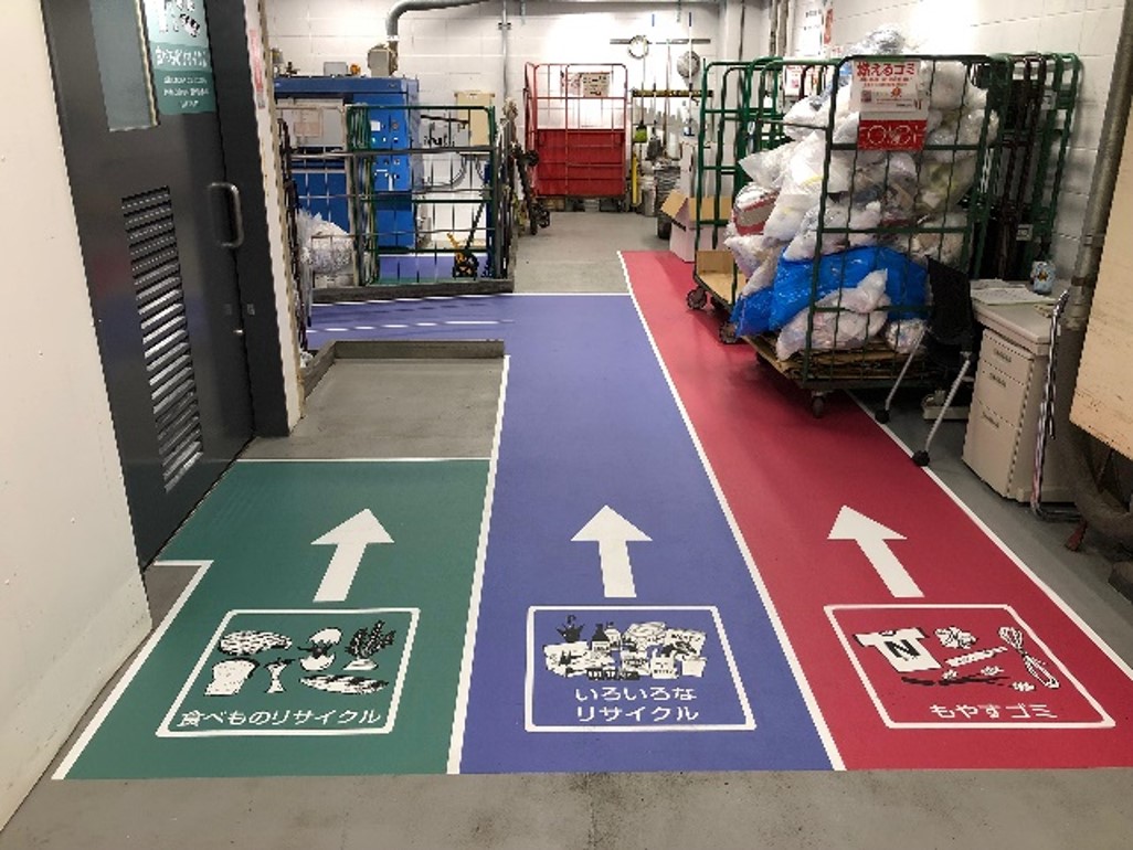 ノクティエコファクトリー